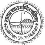 Rajasthan Ganita Parishad (RGP)